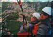 bipo-romina.jpg (114035 byte)